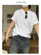 夏季男士纯棉圆领320g重磅厚实不透小领口纯色半袖t恤美式白短袖