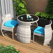 室内阳台小桌椅三件套组合户外花园收纳创意露天防水防晒藤编桌椅