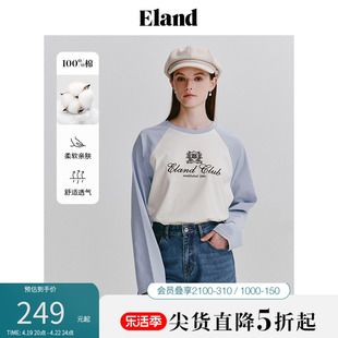 eland衣恋长袖t恤女圆领，撞色插肩袖，通勤运动休闲上衣2024春季