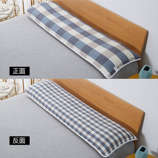 全棉成人日式双人枕巾单只枕巾，长枕巾纯棉，加厚情侣1.2米1.5米1.8m