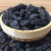 23年新货 新疆葡萄干500g 无核白葡萄干黑加仑三色葡萄干果干蜜饯