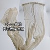 超丝滑0d一线档丝袜高个子(高个子，)加长款，超薄无痕隐形t档脚尖透明连裤袜