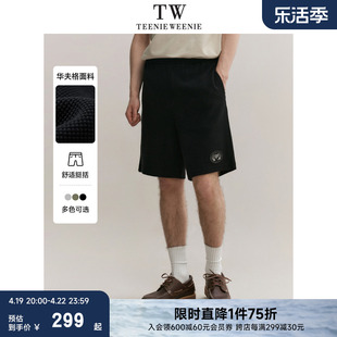 teenieweenie小熊男装短裤，2024年夏季休闲宽松直筒，华夫格卫裤