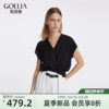 歌莉娅真丝女装上衣2024夏季设计感黑色扭结短袖t恤1c5c3i070