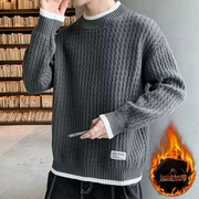 毛衣男秋冬季加绒加厚高中生青少年外穿保暖假两件打底针织衫