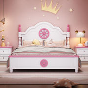 儿童床女孩公主床单人床，1.2米1.5米现代简约美式床，小学生实木床