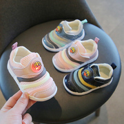 宝宝毛毛虫学步鞋春夏款镂空男女童网鞋1一2-3岁软底婴儿机能鞋子