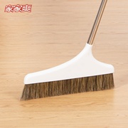 家家爽猪鬃毛扫把家用软毛，扫帚笤帚不易粘毛发木地板无尘扫灰单扫