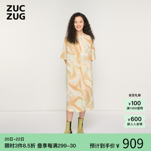 zuczug素然早春女士，弹力桑蚕丝双绉插肩袖宽松长款连衣裙