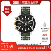 diesel迪赛情侣表男表时尚，潮流个性复古绿手表dz4585
