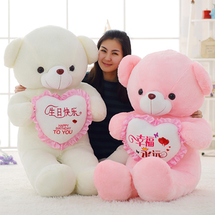 抱抱熊玩偶泰迪熊猫公仔，女孩布娃娃大号毛绒玩具，大熊女生生日礼物