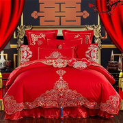 新婚庆四件套大红色棉刺绣结婚房喜被套六八十件套床上用品