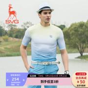 SVG高尔夫服装春夏男士运动针织短袖翻领T恤衫MJ0TK032