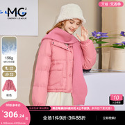 mc2粉色羽绒棉服女短款2023冬针织帽披肩，时尚洋气百搭小个子