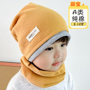日本帅气儿童帽子男孩女孩，秋冬款宝宝纯棉，秋季冬季男童女童堆堆帽
