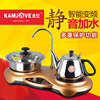 kamjove金灶d330电磁炉，自动加水上水烧水壶，茶壶消毒茶具不锈钢