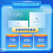 finale打谱软件五线谱钢琴谱鼓谱制作软件mac电脑win系统兼容