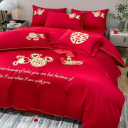 厂新中式婚庆四件套结婚床上用品床单被套大红色龙凤刺绣百子图销