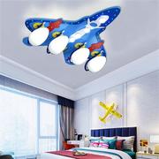 新儿童房卡通卧室吸顶灯创意男孩房间灯具LED飞机灯饰幼儿园灯 D