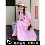 粉红色法式连衣裙女夏2024奶，fufu甜美泡泡格遮肚子减龄公主裙