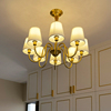 全铜美式吊灯客厅灯具，简约卧室房间灯轻奢餐厅，创意大气法式复古灯