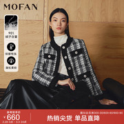 mofan摩凡2023冬款复古流苏，小香风羽绒服女黑白，格纹休闲保暖外套