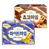 韩国进口crown克丽安奶油巧克力榛子威化饼干47g榛子瓦夫休闲零食