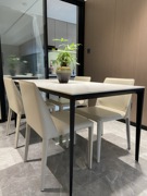 极简岩板餐桌椅，组合小户型北欧简约现代长方形，轻奢大理石家用饭桌