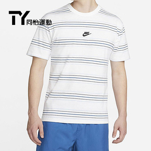 耐克Nike2022夏男子条纹印花圆领运动休闲短袖T恤DQ1117-100