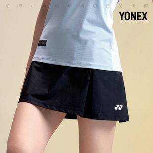 2024春夏yonex尤尼克斯韩国羽毛球服短裙，女款透气速干下装黑