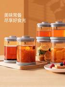 安扣蜂蜜瓶子蜂蜜分装专用罐蜂蜜罐玻璃密封罐食品级柚子茶储