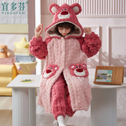 儿童法兰绒睡衣女童秋冬季长款套装加厚保暖中大童女孩珊瑚绒睡袍