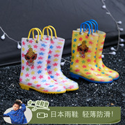 亲子雨鞋!儿童宝宝成人，小学生雨鞋中筒手提雨靴四季轻便防滑水靴