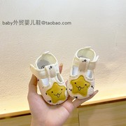 婴儿鞋春夏季0-1岁单鞋软底幼儿，不掉鞋3-6-八9月新生儿宝宝布鞋子(布鞋子)
