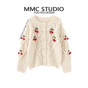 MMC 欧货重工手工棒针粗针樱桃针织开衫外套毛衣上衣甜美减龄秋冬