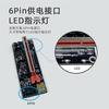 pci-e1x转16x显卡，延长线6pin增强版usb3.0转接卡，pciex1转x16固态