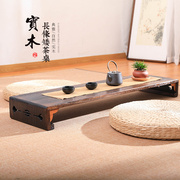日式禅意茶桌实木榻榻米小茶几，茶室席地矮桌炕桌家用炕几多功能凳