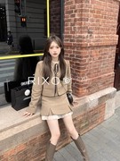 RIXO EXIT法式高级感小香风短上衣开叉包臀裙秋冬赫本风套装裙