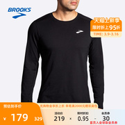 BROOKS布鲁克斯男套头上衣皮肤衣跑步运动衣服卫衣长袖T恤透气