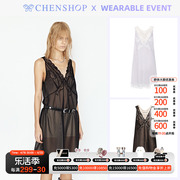 WEARABLE EVENT时尚两件式蕾丝连衣裙小众百搭CHENSHOP设计师品牌
