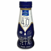 临期欧德堡4.0全脂纯牛奶200ml瓶装儿童，学生营养早餐