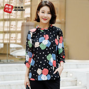 韩国妈妈夏装T恤七分袖宽松大码中年女装花色洋气时尚上衣TBC3257