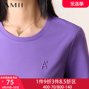 amii正肩女t恤设计感小众，夏天女(夏天女，)款上衣2024夏季时尚体桖短款