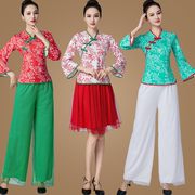 印花广场舞服装套装，女民族中国风，秧歌舞蹈演出服古典表演纱裙