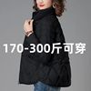 2023冬季羽绒棉服女韩版胖人200斤加肥加大300斤妈妈，棉衣潮