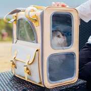 猫包外出便携式猫咪背包，双肩宠物书包防应激大容量，狗狗出行宠物包