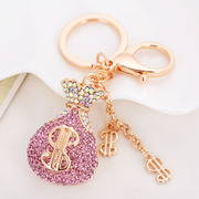 韩国创意水晶水钻可爱钱袋子汽车钥匙扣女包包挂件钥匙链饰品