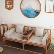 新中式实木罗汉床现代简约贵妃床客厅小户型沙发家用民宿禅意床榻