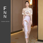 芙娜妮新中式重工刺绣套装，2024年夏季国风裙装两件套f2411150