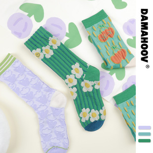 设计感袜子女四季纯棉中筒袜凹凸肌理质感时尚插画小花紫绿色女袜